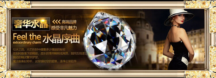 
                                        珠帘水晶隔断玄关成品门帘屏风客厅田园装饰挂帘 心形 特殊颜色尺寸可定制                