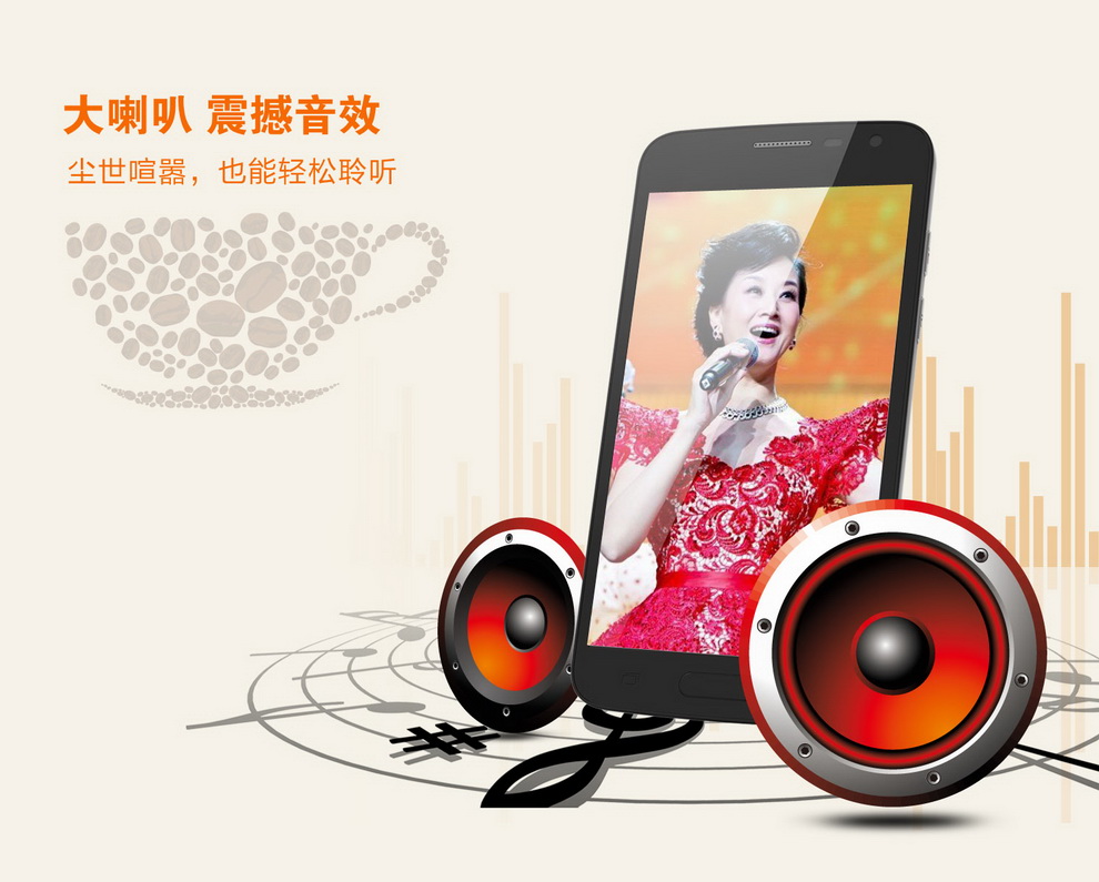 
                                        CAPPU （卡布奇诺2) 8G版 移动3G/联通2G 老人智能手机 黑色                