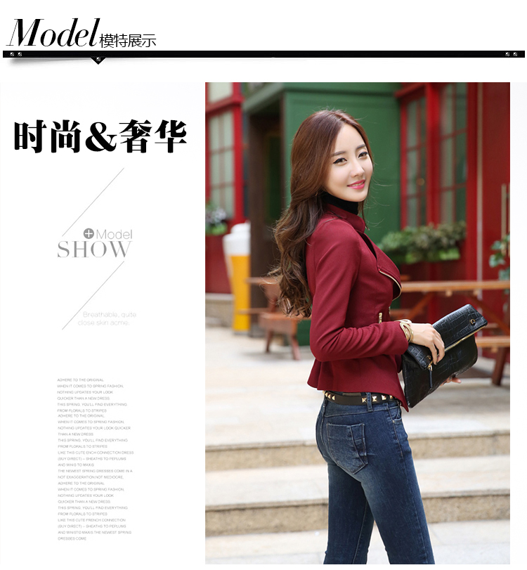 
                                        欧梦卡 短外套女2017春秋装新款长袖百搭修身棒球服韩版休闲小西装 酒红色 M                