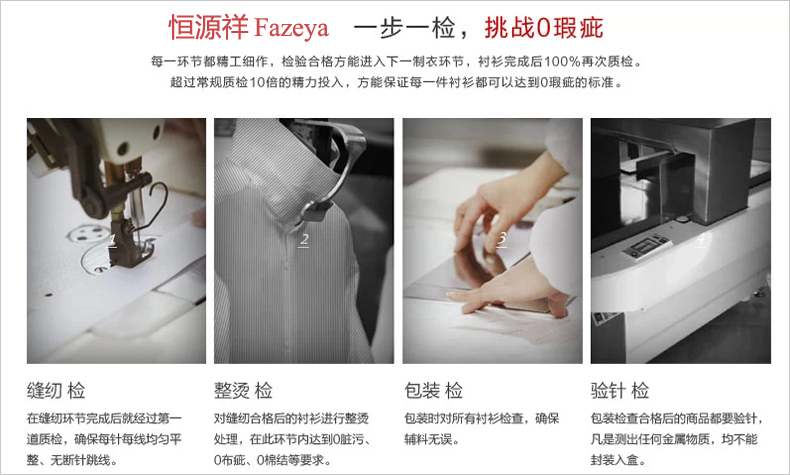 2016冬装新款正品恒源祥彩羊女装加厚加绒保暖衬衫女士格子修身衬衣 nby6-2139 38