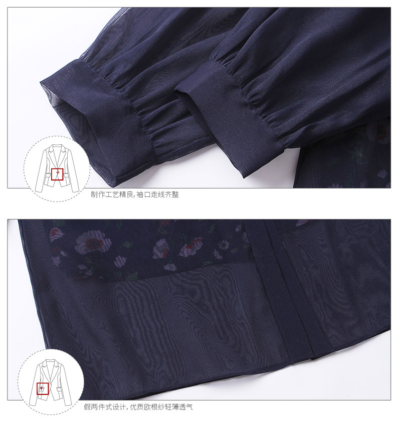 名师路MS2016春秋欧美时尚薄款欧根纱假两件印花七分袖衬衫女 3N61501藏青色58 L