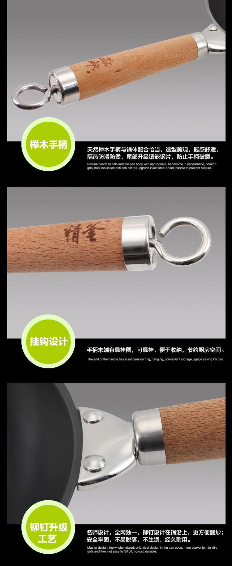
                                                            美思工房（Metier）精釜铁锅圆底铁锅 无涂层少油烟不易粘锅圆底炒菜厨房锅具K0102N 36CM新款圆底炒锅                