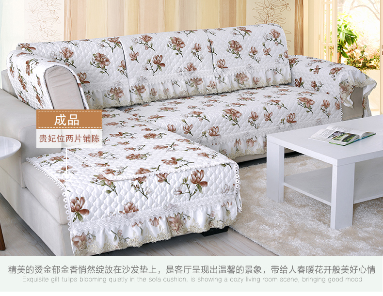依爱舍 亚麻沙发垫套装四季通用时尚布艺沙发罩垫防滑沙发坐垫 郁金香-咖70*70cm 绿色风情 70*70cm