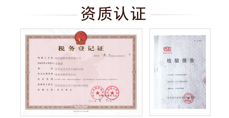 水暖毯单人安全学生电热毯单双人电褥子双控调温水热毯婴儿无辐射水热毯电褥子 三人布面1.6*1.8m