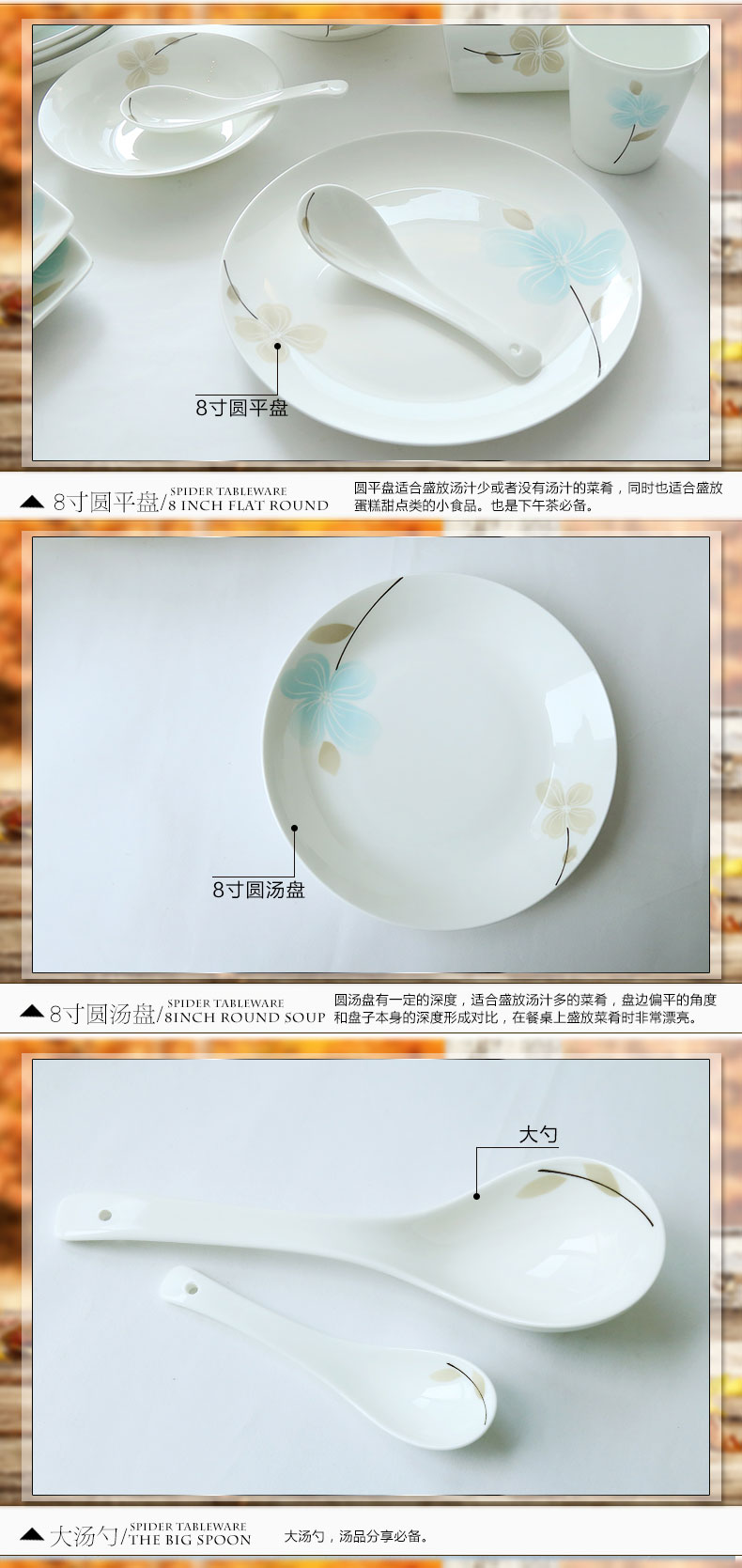 
                                                                                思佰得（Spaier） 思佰得安然若素碗盘碟骨瓷陶瓷饭碗盘子餐具套装汤碗面碗碟西餐盘散配 4.5英寸饭碗                