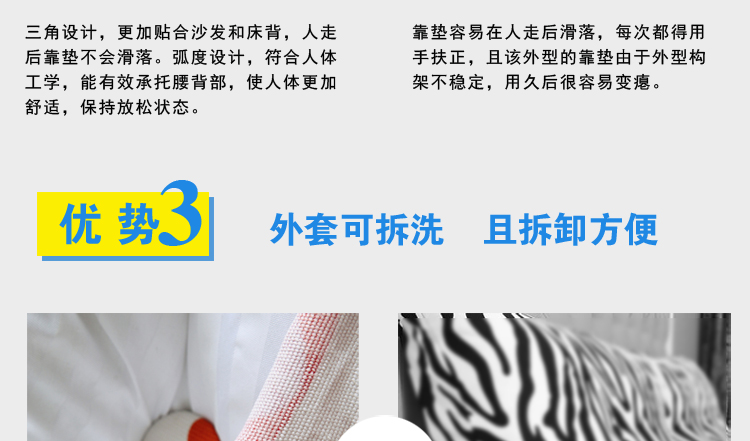 
                                                                                靠垫家纺 床头榻榻米靠背靠垫沙发大靠枕抱枕双人床头软包床上腰枕腰垫外套可拆洗 兰花草 150长50高20厚                
