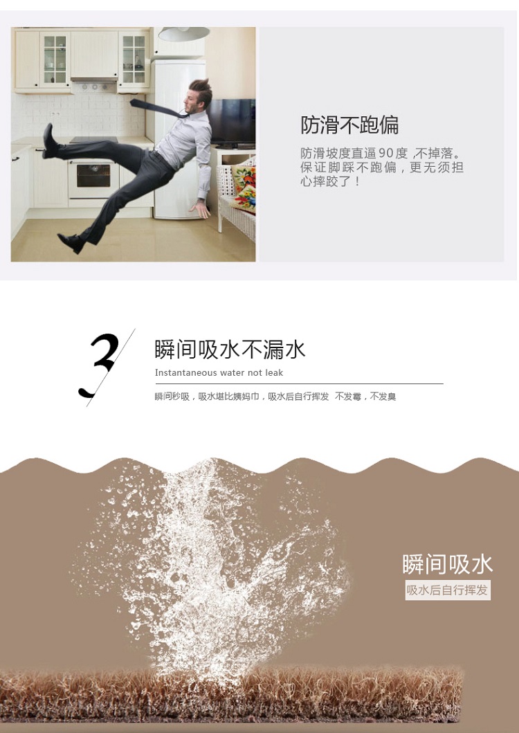 
                                        半岛良品 地垫门垫进门脚垫入户厨房门厅卧室卫浴吸水防滑垫子 支持定制定做 大红猪猪 40*60CM                