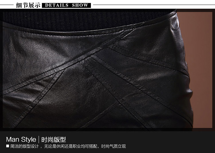 查牧斯 海宁绵羊皮女真皮短裙皮裙半身裙一步裙包臀裙 黑色 2XL号82cm2尺3寸29裤