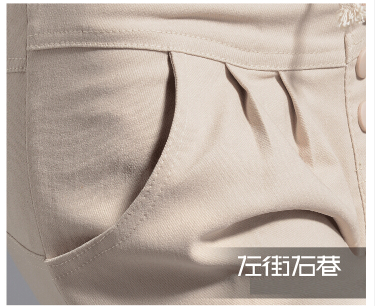 
                                        格倩2017韩版时尚显瘦小脚哈伦运动裤女长裤大码休闲裤女A0001 乳白色 L                