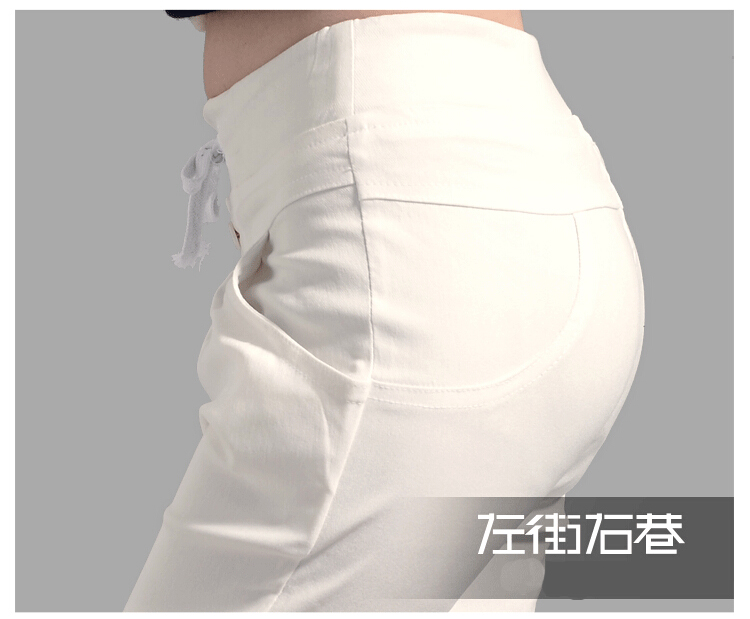 
                                        格倩2017韩版时尚显瘦小脚哈伦运动裤女长裤大码休闲裤女A0001 乳白色 L                