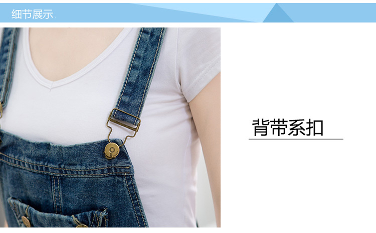 莲香姿 新款学院风大码宽松高腰牛仔裤背带连体裤长裤女 NZK48 深蓝色 M(偏大一码)