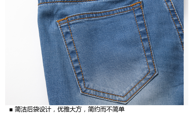 
                                                            风姿歌2019春女装9分弹力民族风九分小脚铅笔刺绣花牛仔裤女韩版潮流7736 7736 28码70厘米(2尺1)                