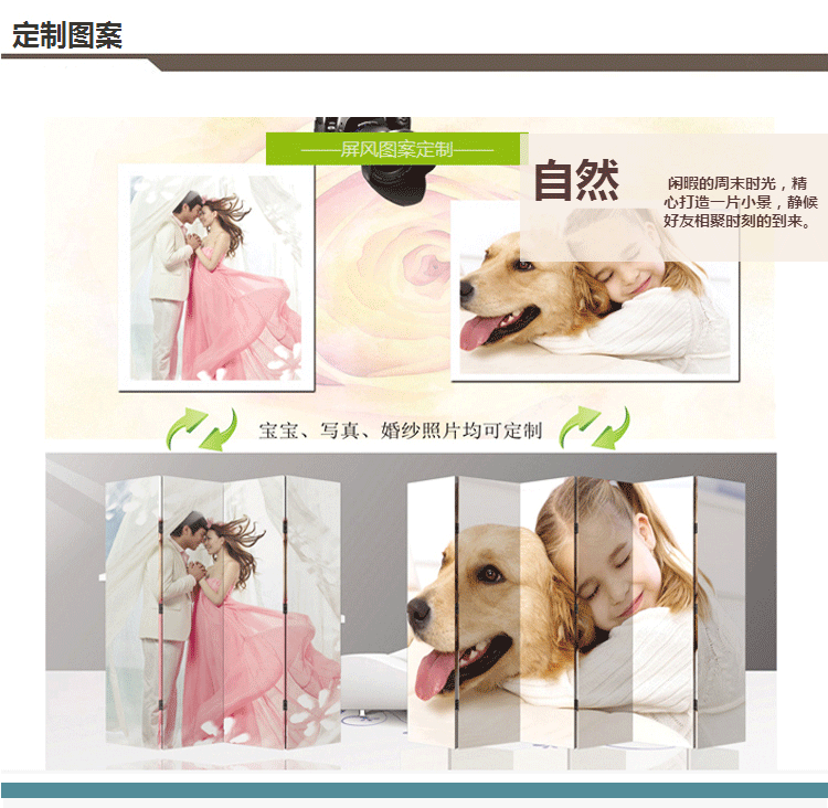 
                                        林小猪 时尚客厅屏风隔断 双面布艺屏风 酒店会所办公餐厅隔断 移动折叠 尺寸定制 DW350 一扇50*200 防水                