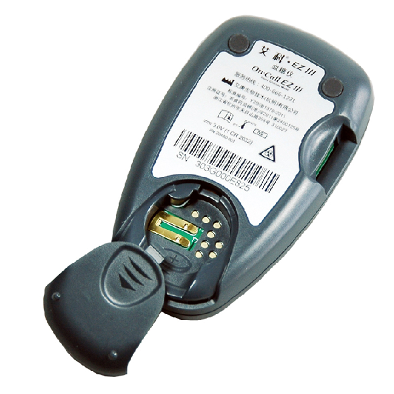 艾科oncalleziiiez3血糖仪家用血糖测试仪单独包装试纸和等量采血针