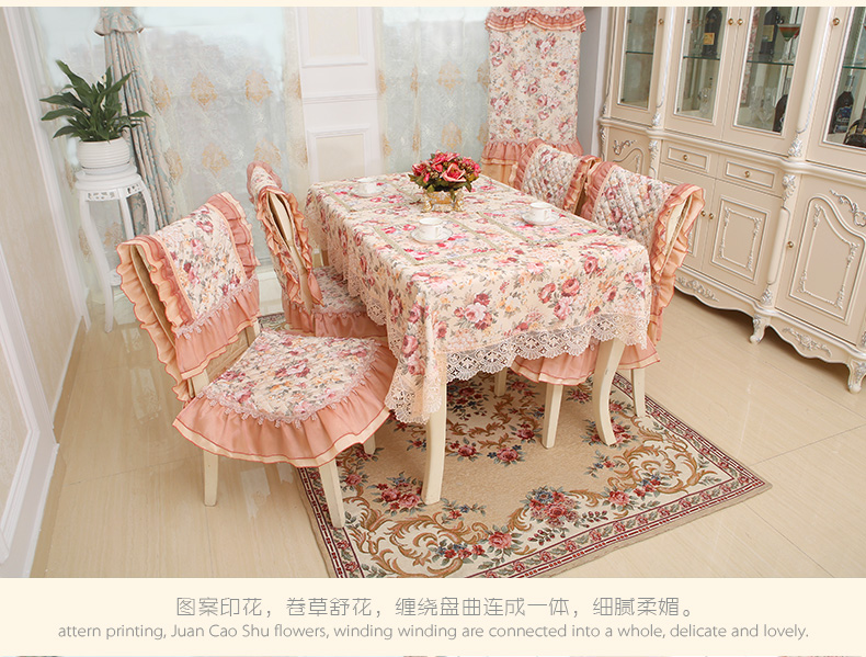 左岸春天 欧式餐桌布 布艺 田园风格餐垫椅子套餐桌布椅垫套装茶几布台布 玉貌花容-绿 1个椅垫+1个椅套