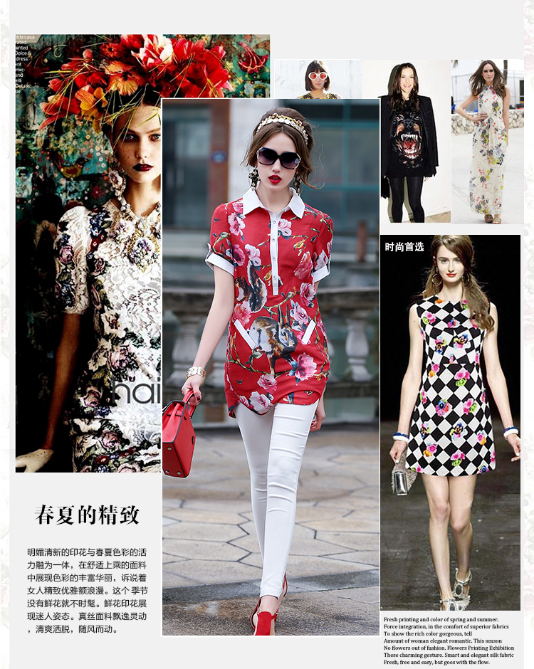布依卡尼夏季新款时尚女装宽松遮肚印花中长款衬衣高档桑蚕丝绸真丝连衣裙上衣大码包邮1104 绿色 L