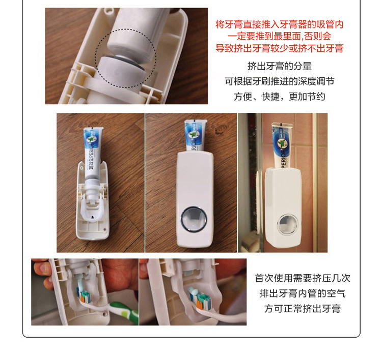 光彩年华 牙刷架套装 紫外线消毒器杀菌盒 自动挤牙膏器漱口杯 浴室生活日用品 牙刷消毒器(第三代 内置充电电池)