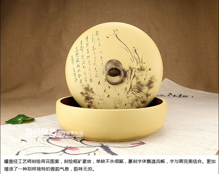 
                                        指间陶艺--包邮宜兴紫砂茶叶罐 全手工普洱茶缸大号存茶罐--粉段荷花手绘2饼装                