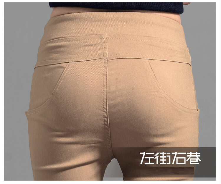 
                                        格倩2017韩版时尚显瘦小脚哈伦运动裤女长裤大码休闲裤女A0001 乳白色 L                