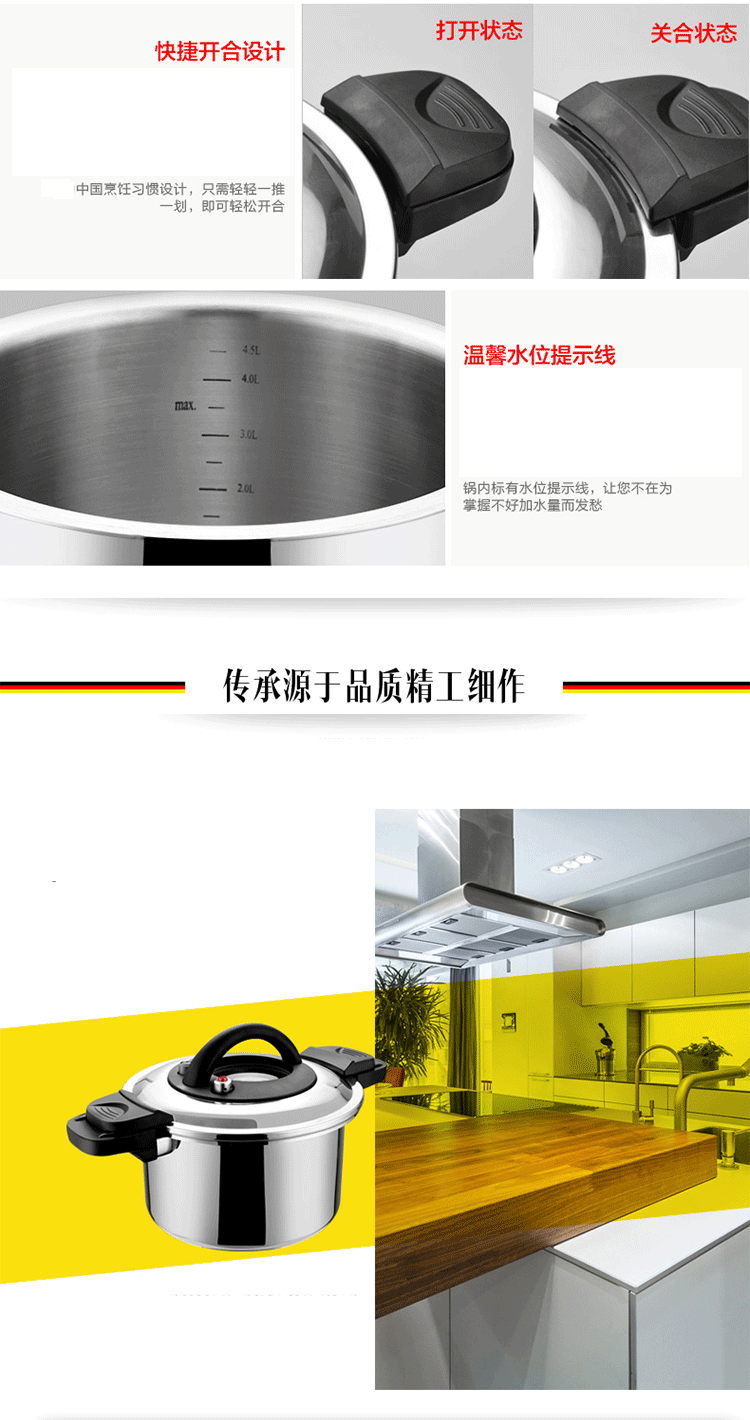中凰艾菲煲正品304不锈钢22CM炖锅压力锅 低压锅 燃气电磁炉通用
