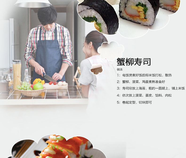 艾纳优 A-312 智能迷你电饭煲2L家用小智能电饭锅