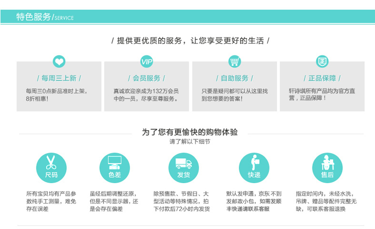 羊毛呢大衣女外套韩版 轩诗琪 大码女装修身显瘦尼上衣中长款妮子外套 黄色 M