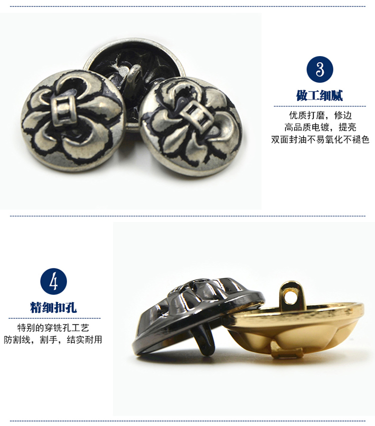 
                                        迈利达 金属船锚纽扣 手缝高脚钮扣 女装大衣外套仿旧古银色扣子 浅金一颗 18mm                