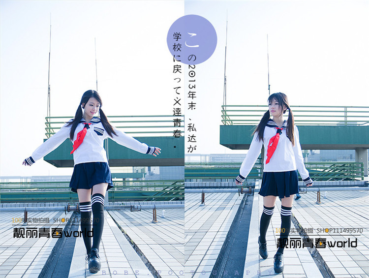 
                                                            茗门卡淇 COSPLAY地狱少女 阎魔爱裙子校服水手服红领巾学生装 336黑色上衣+黑裙子+红领带+黑色白条纹袜210 L                