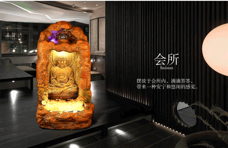 
                                        水磨坊 大型雨帘佛像 禅 喷泉流水水景装饰品招财 创意风水轮 客厅庭院摆件 开业礼品                