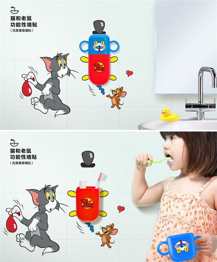 安贝易花颜DIY创意卡通墙贴画无痕挂钩收纳筒洗漱门口厨房浴室毛巾挂钩 向日葵版3挂钩+1收纳筒