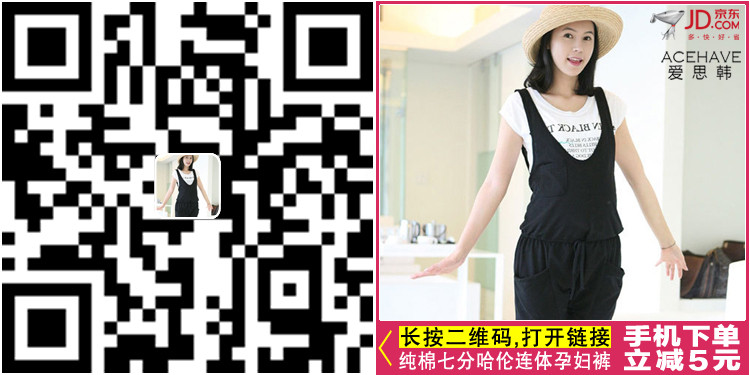 爱思韩 韩版女装打底衫女秋冬黑色镂空露背蝙蝠袖长袖T恤女上衣女上装女装H1 黑色 均码