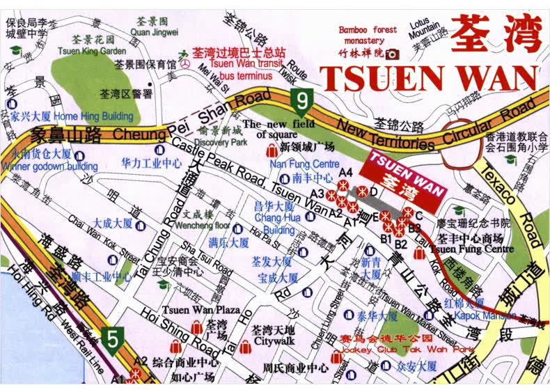 2021年香港地图8657厘米防水耐折政区旅游交通图