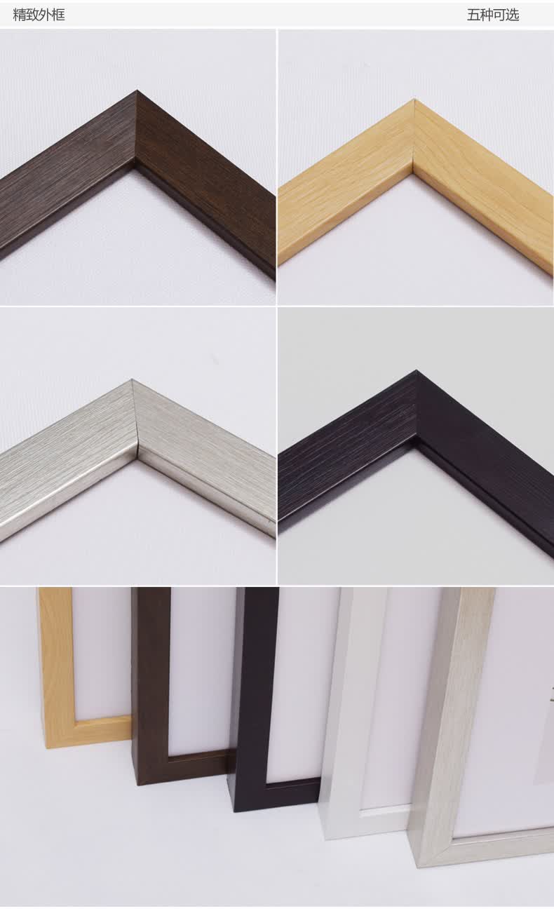 礼字黑色框 40cm*80cm