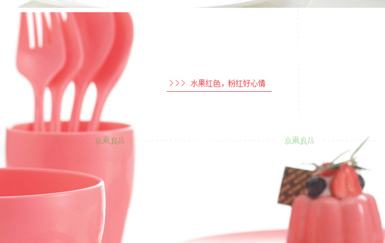 
                                        INOMATA 日本进口亮纯色简约塑料水杯可爱糖果色隔热咖啡杯情侣杯随手杯子漱口杯 四色 四色杯套餐                