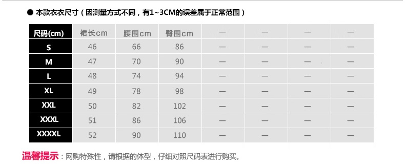 爱露卡AILUKA 2016新款职业白衬衫女OL款韩版修身显瘦女装大码衬衣工作服6038 白色衬衫+裤子 XL码