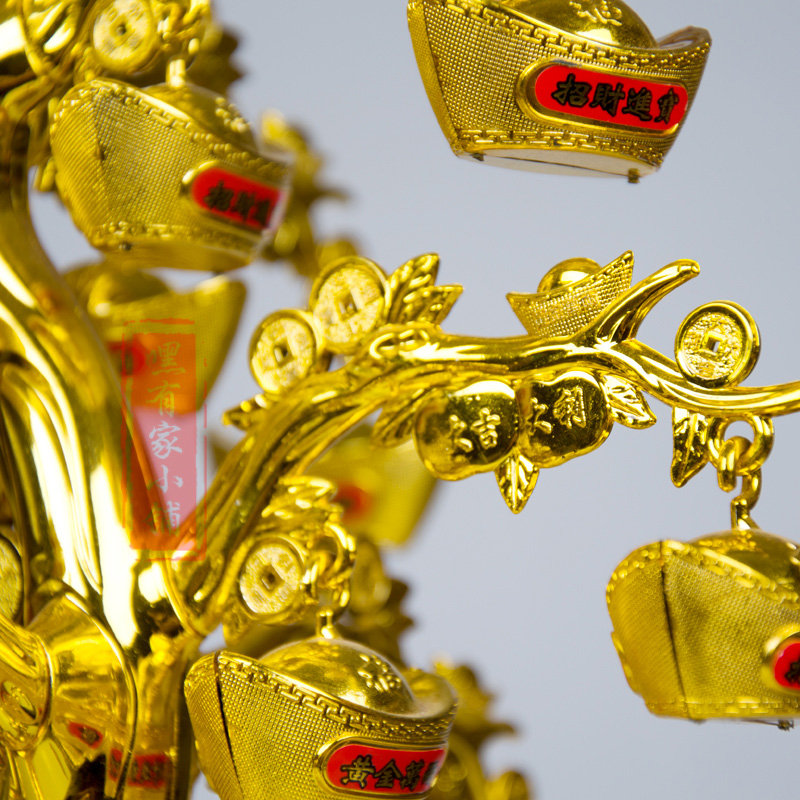 妙缘摆件客厅酒柜发财树小装饰品家居创意工艺品七彩旋转摇钱树17a31