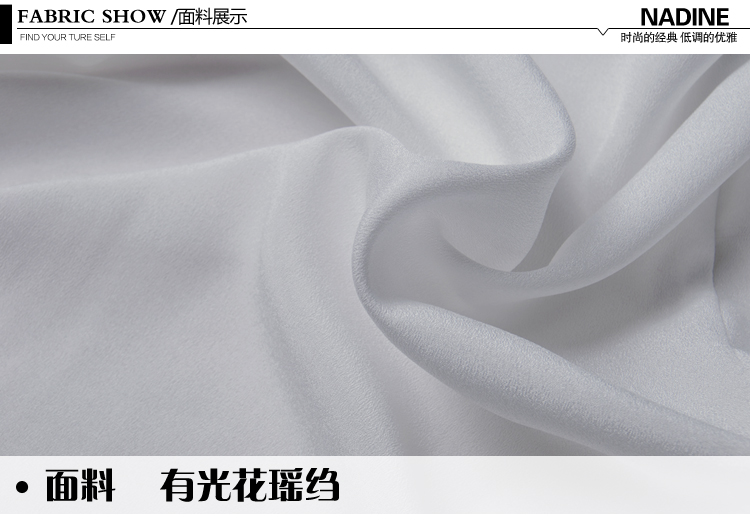 
                                        Nadine雪纺衬衫女长袖职业装修身显瘦衬衣女 白色 XL                