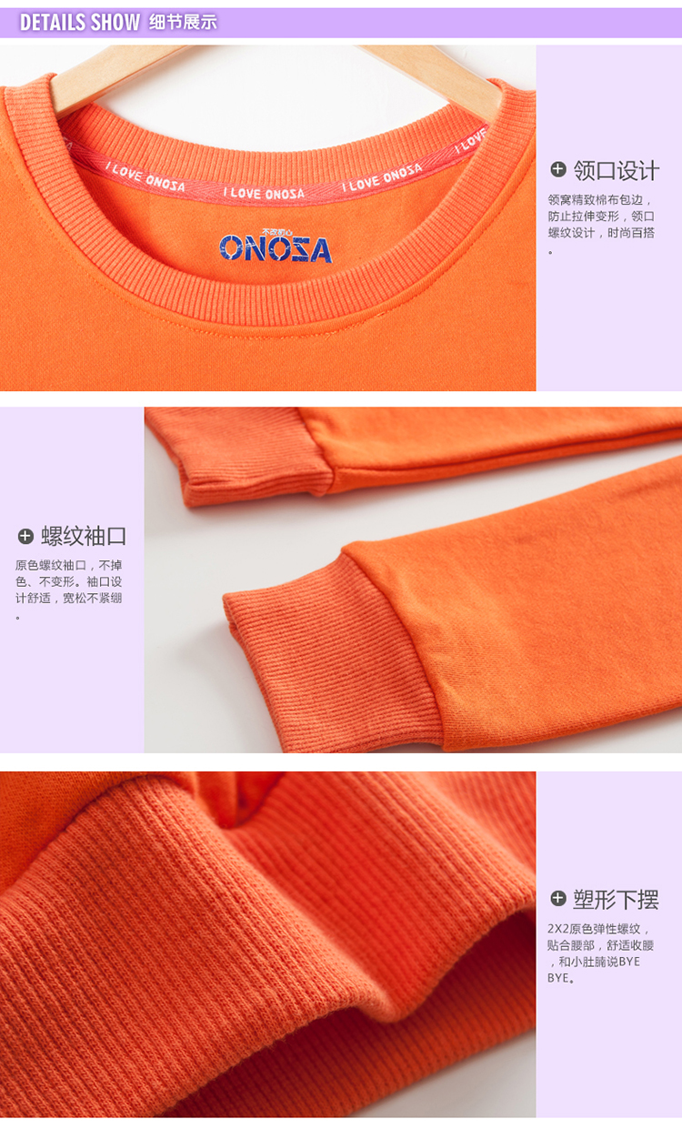 ONOZA 2016秋冬新款韩版加绒加厚卫衣女外套 大眼睛印花学生女长袖套头女款上衣潮 白色 M