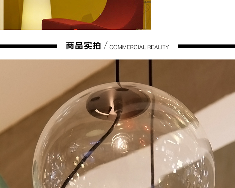 OTY 玻璃球吊灯彩色儿童房吊灯创意复古单头电镀卧室休闲区吧台灯MD10710- 黄色 直径26.5cm