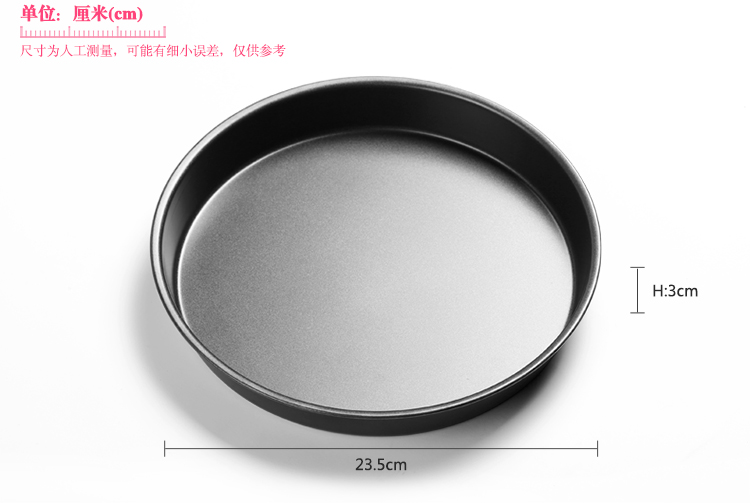 
                                                                                魔幻厨房 香槟金烘焙工具套装 烤箱家用 新手做蛋糕模具做披萨饼干模具  烘培工具套装 金套装全套                
