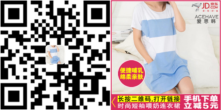 爱思韩 韩版女装打底衫女秋冬黑色镂空露背蝙蝠袖长袖T恤女上衣女上装女装H1 黑色 均码