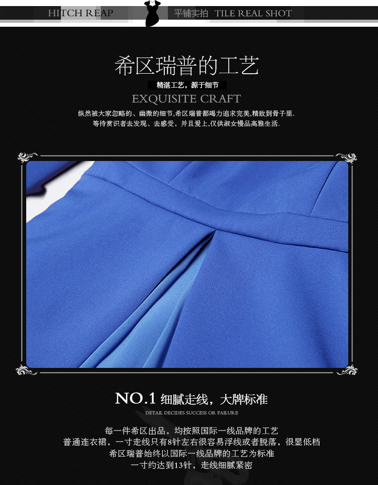 希区瑞普正装裤女西裤职业套装西装OL正装秋 宝蓝色套装 M