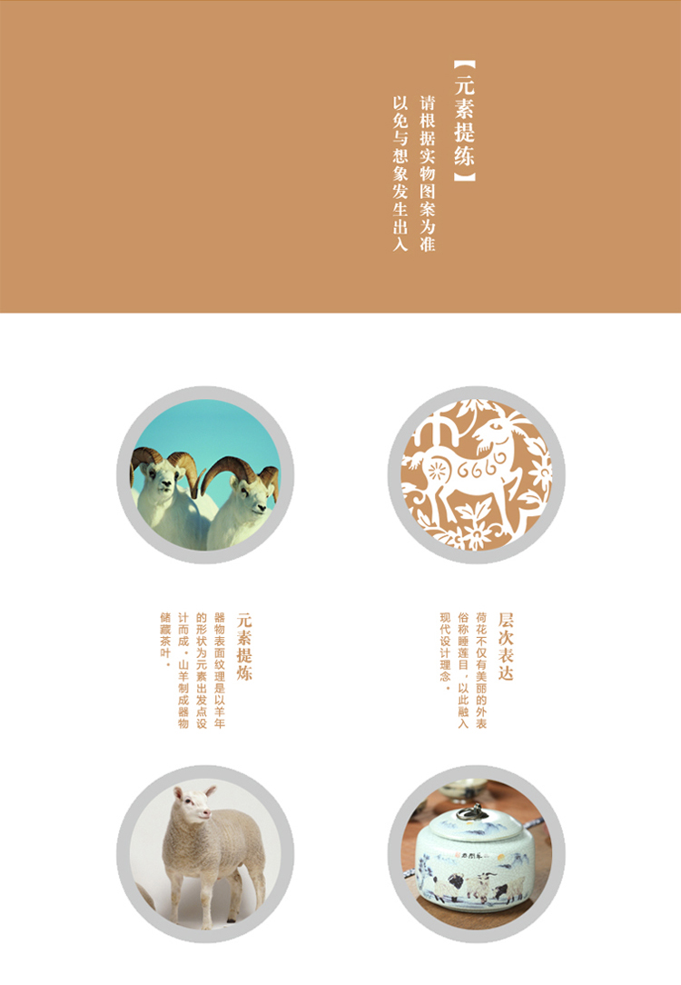 
                                        靳泓 茶茶具茶叶罐叶罐 陶瓷 哥窑开片茶叶罐 密封茶罐 储蓄罐                
