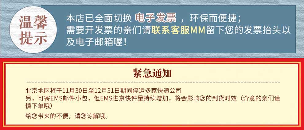 《【精装正版】新英汉双解词典 大学高中生中