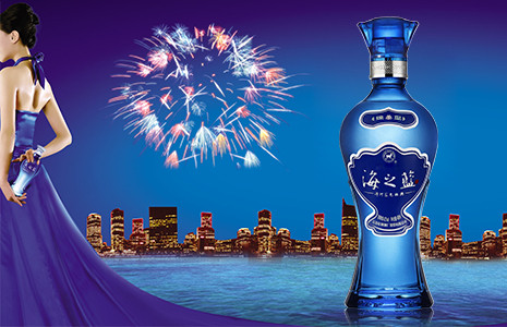 洋河 蓝色经典 海之蓝 42度 480ml【爆款断货,请关注本产品,有货及时