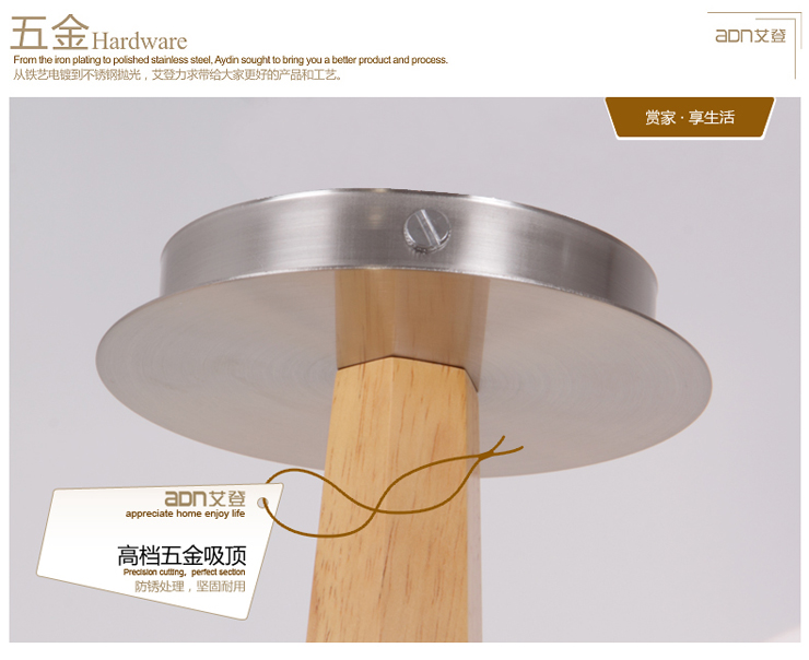 艾登 现代吊灯中式宜家木艺客厅灯卧室灯书房灯LED餐厅实木吊灯具H1316 5头吸顶款不带光源 不配送光源