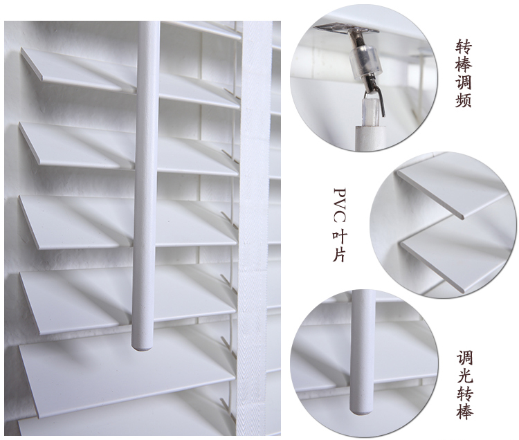 GRACEBLINDS 高档防水百叶窗转棒式办公室卧百叶帘卫生间仿木百叶窗帘厕所窗帘定制 叶片50mm+梯绳