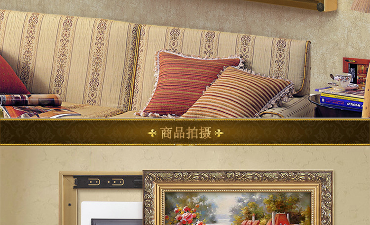 帝诺饰 欧式电表箱装饰画配电箱推拉装饰字画客厅墙贴风景挂画防真油画 创意家居 FJ0063 50*70(可挡40*60)