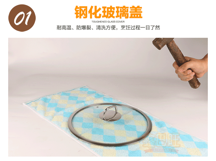 
                                        鑫巴旺304食品接触用不锈钢炒锅 健康不粘锅 无涂层炒菜锅具电磁炉通用32cm                