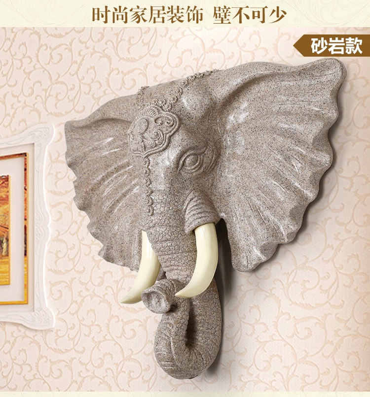 
                                        吉善缘 大象头壁挂动物头壁挂 北欧风欧式创意家居装饰品酒吧会所壁饰墙面挂饰 大号(银色款)                